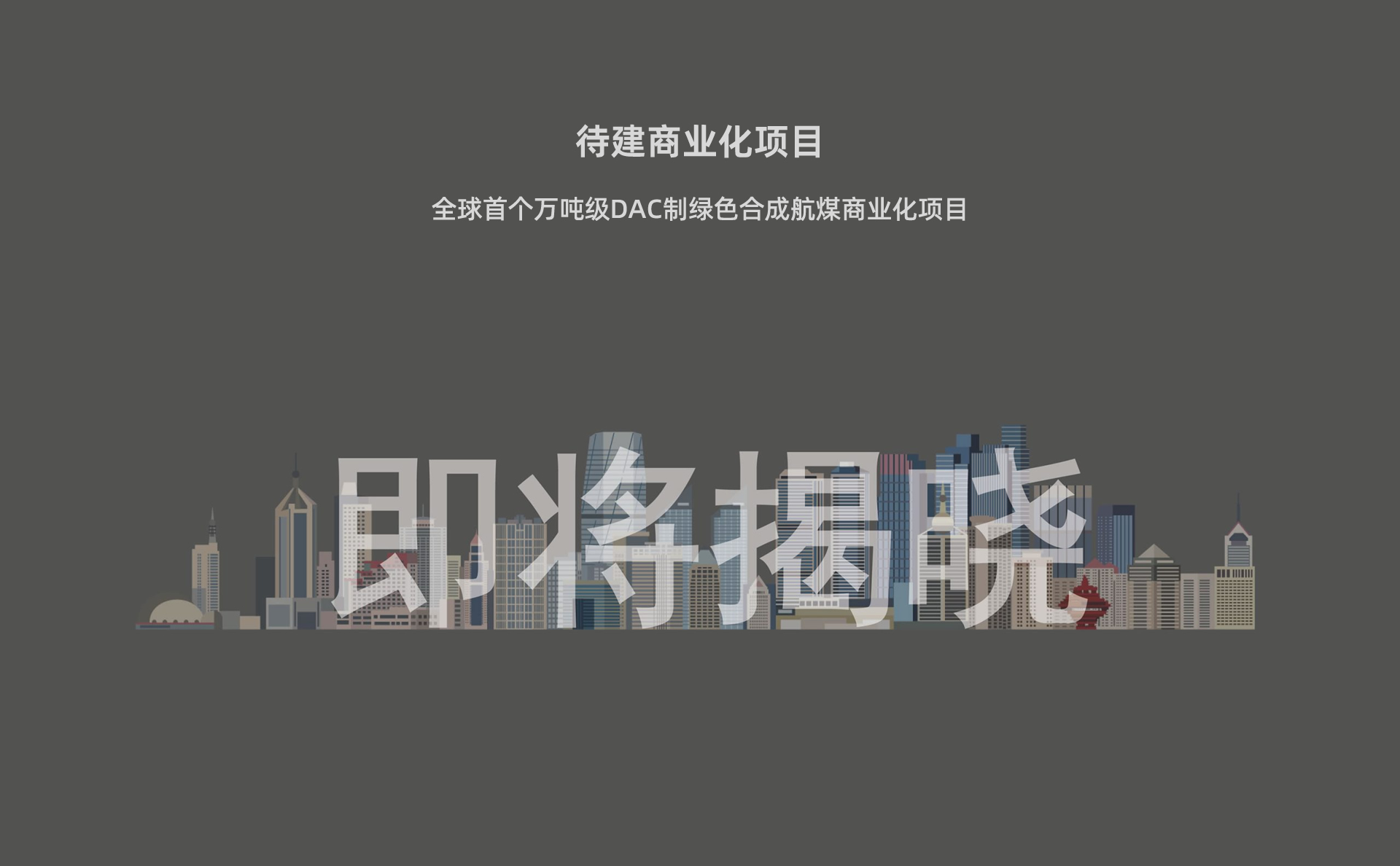 微信图片_20260714145523_706_128