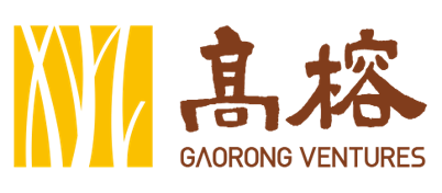 高榕